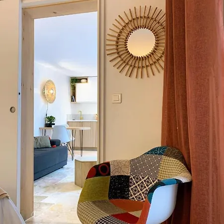 Appartement Chic - La Terrasse Bazille - Netflix *